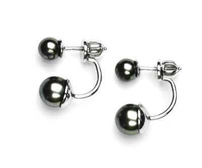 Stříbrné náušnice 2v1 Swarovski perla sytě šedá - NŠ1183/1512m